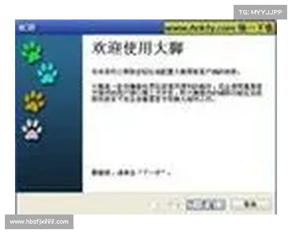 魔兽世界大脚插件：施法条移动至中心，提升游戏体验